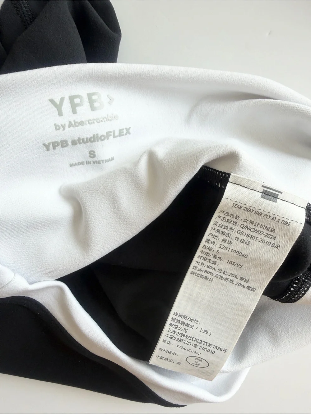 YPB Abercrombie & Fitch SMALL black and white shorts and sports bra set